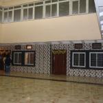 ROOM NO 213